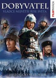 Bohemia Motion Pictures Genghis Khan: To the Ends of the Earth And Sea - DVD