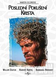 Bohemia Motion Pictures Ultima ispită a lui Iisus - DVD (003666)
