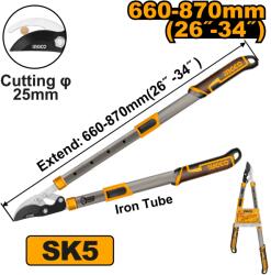 INGCO Foarfeca Pomi cu Maner Telescopic 660-870mm INGCO HLTS7401 (HLTS7401) Foarfeca crengi