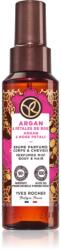 Yves Rocher Bain de Nature illatosított haj- és testpermet hölgyeknek Argan & Rose Petals 100 ml