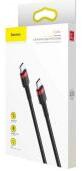 Baseus Cafule USB-C to USB-C PD 2.0 60W gyorstöltő és adatkábel, 2m, fekete/piros CATKLF-H91