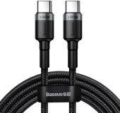Baseus Cafule USB-C to USB-C PD 2.0 100W Kábel 2m Szürke/Fekete CATKLF-ALG1