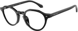 Giorgio Armani AR7264U 5875 (AR7264U 5875)