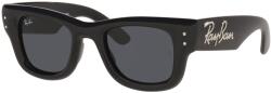 Ray-Ban RB4940B 686487 (RB4940B 686487) Слънчеви очила