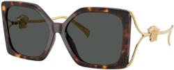 Versace VE4502U 108/87 (VE4502U 108/87) Слънчеви очила