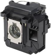 Epson ELPLP64 (V13H010L64) lampă compatibilă cu modul (ELPLP64)