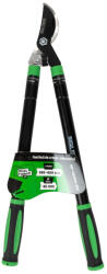Micul Fermier Foarfeca crengi telescopica Micul Fermier, lungime maxima totala 92cm, diametru maxim de taiere 80mm (MF-UG3016-G01) Foarfeca de gradina