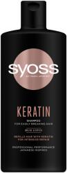 Syoss keratin Шампоан (sy-01)