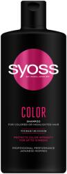 Syoss color Шампоан за боядисана или коса на кичури (sy-10)