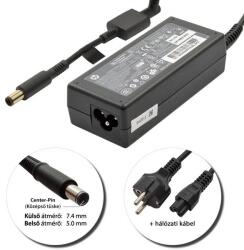 HP 18.5V 3.5A center-pin (65W) gyári töltő