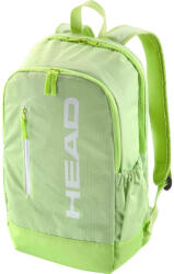 HEAD Base Backpack 17L SG (261435_17L_SG)