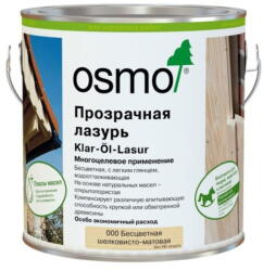 Osmo Clear Oil Wood Finish 000 - прозрачен финиш (6458)