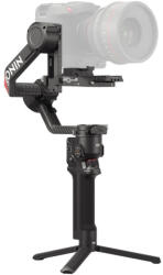 DJI RS 4 Pro Combo (2026)