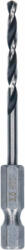 Bosch Fém spirálfúró 1 db (2608577865) (2608577865)