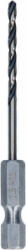 Bosch Fém spirálfúró 1 db (2608577864) (2608577864)