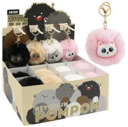 Junior Kulcstartó JUNIOR Pom-pom Kitty ZF71230 (ZF71230)