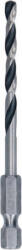Bosch Fém spirálfúró 1 db (2608577869) (2608577869)