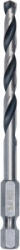Bosch Fém spirálfúró 1 db (2608577872) (2608577872)