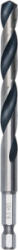 Bosch Fém spirálfúró 1 db (2608577880) (2608577880)