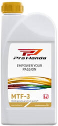 Honda Ulei cutie viteze manuala automata original HONDA 08267-999-02PRO 75W80 MTF III API GL-4 - 1 Litru