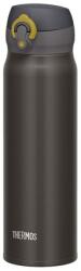 Thermos Termos Thermos Motion, 500 ml, gri metalic