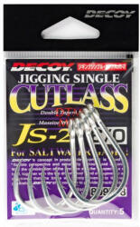 Decoy Horog Decoy Js-2 Jigging Single Cutlass N #6/0 (809778)