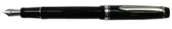 Pilot Stilouri Stilou Pilot Heritage 91 negru varf gros penita placata cu aur si capac finisaj argintiu (PFKVHN-12SR-BB) - pcone