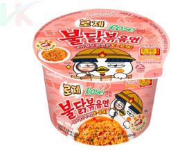 Samyang Buldak Rosé Instant Csípős Tészta Pohár 105g