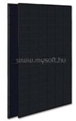ASTRONERGY ASTRO N7s CHSM48RN(DG)(BLH)F-BH 455Wp FullBlack Bifacial (CHSM48RN(DG)(BLH)F-BH_455) (CHSM48RN(DG)(BLH)F-BH_455)