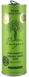 Bio Green Olive Oil Set 2 x Ulei de Masline Continut Mare de Fenoli, Bio Green Olive Oil, Gust Intens, Bio, 0.5 l