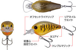 EVERGREEN PICCOLO DIVE SHALLOW 4cm 6.4gr #28 BLUE BACK CHART