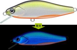 EVERGREEN NELMEZZO 50FS 5.0cm 5gr #15 TENNESSEE SHAD UV