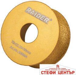 Raider Диск диамантен за кръглo шлайфане ръбове 30mm (209954)