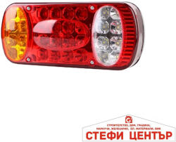 Paolo Стоп 12v - РА678 1БР (331031) - steficenter