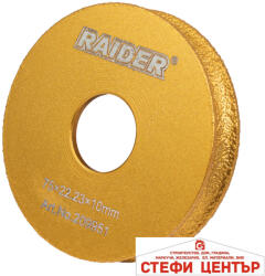 Raider Диск диамантен за кръглo шлайфане ръбове 10mm (209951)