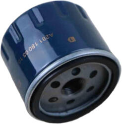 Mercedes Filtru ulei OE Mercedes A2811800310 (A2811800310)