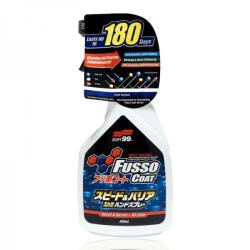 SOFT99 Soft99 Fusso Coat Speed&Barrier-All Color - Quick Detailer (1075)