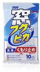 SOFT99 Servetele anti-aburire - Soft99 Glass Cleaning Wipes (Anti-Fog) (1786)