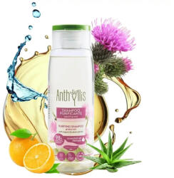 Anthyllis Sampon bio cu brusture pentru par gras Anthyllis 300 ml (XTE204046)