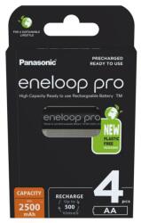 Panasonic PRO AA újratölthető akkumulátor 2500 mAh 4 db (BK-3HCDE/4CP)