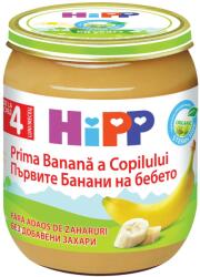 Hipp Био плодово пюре Hipp - Банани, 125 g (4232) - ozone