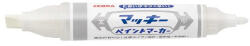 Zebra Lakkmarker kétvégű ZEBRA Mckie olajbázisú vastag 2-8 mm fehér (57556) - mystock