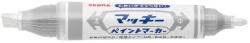 Zebra Lakkmarker kétvégű ZEBRA Mckie olajbázisú vastag 2-8 mm ezüst (57559) - mystock