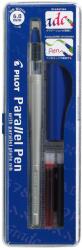 Pilot Калиграфска писалка Parallel Pen 6, 0 мм комплект черен (FP3-60-SS)