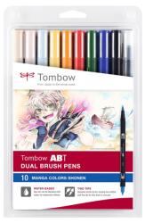 Tombow Томбоу Маркер ABT Dual Brush Манга Шонен (10) (ABT-10C-MANGA1)