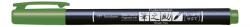 Tombow Marker Fudenosuke твърд зелен (WS-BH07)