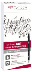 Tombow Маркер Tombow ABT Dual Brush 12P-3 сиви цветове (12) (ABT-12P-3)