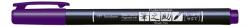Tombow Marker Fudenosuke твърд лилав (WS-BH18)