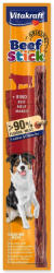 Vitakraft Beef Stick delicacy beef stick 12g (494-23009) - efistore
