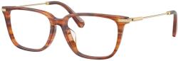 Swarovski SK2067D 1091 Rama ochelari